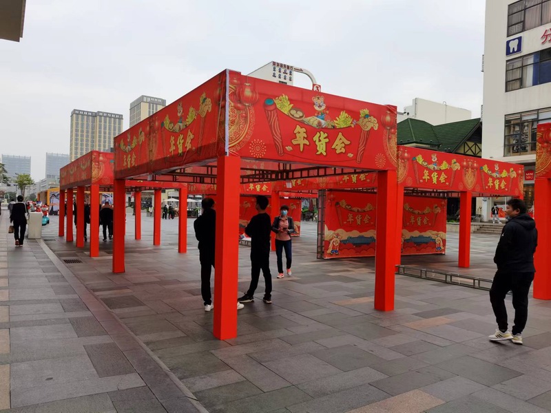 ���u���