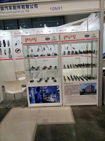 ������Oչչʾ�����U �߹���� ���\(y��n)�M(f��i) 