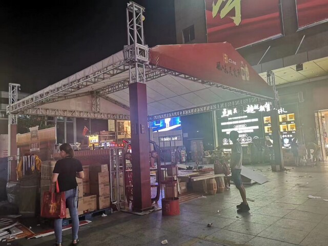 �������u����  ���⳨�� �X�Ͻ��������