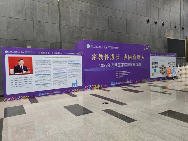 ��ɽ���h������  �X����ܳ��� ���������� ������_����